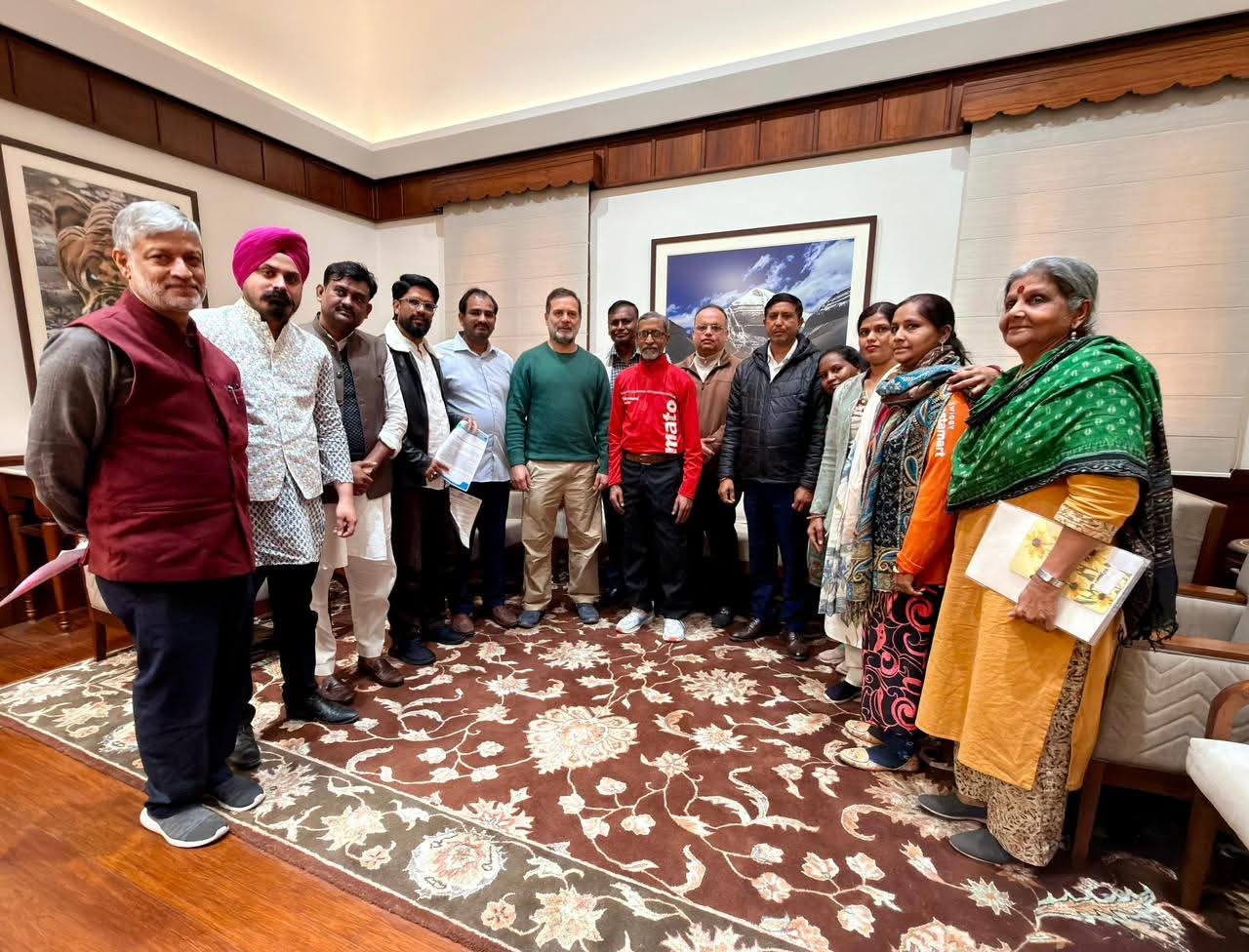 meeting with shri rahul gandhi